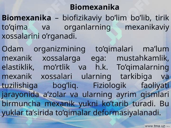 Fizik kattaliklar va ularning birliklari. Implantant materiallarning mexanik xossalari. Tovushning fizik xususiyatlari 7