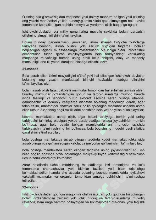 BOLA HUQUQLARI TO‘G‘RISIDAGI KONVENSIYA 8