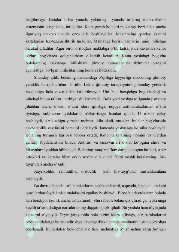 Bolaning maktabga psixologik tayyorgarligi 3