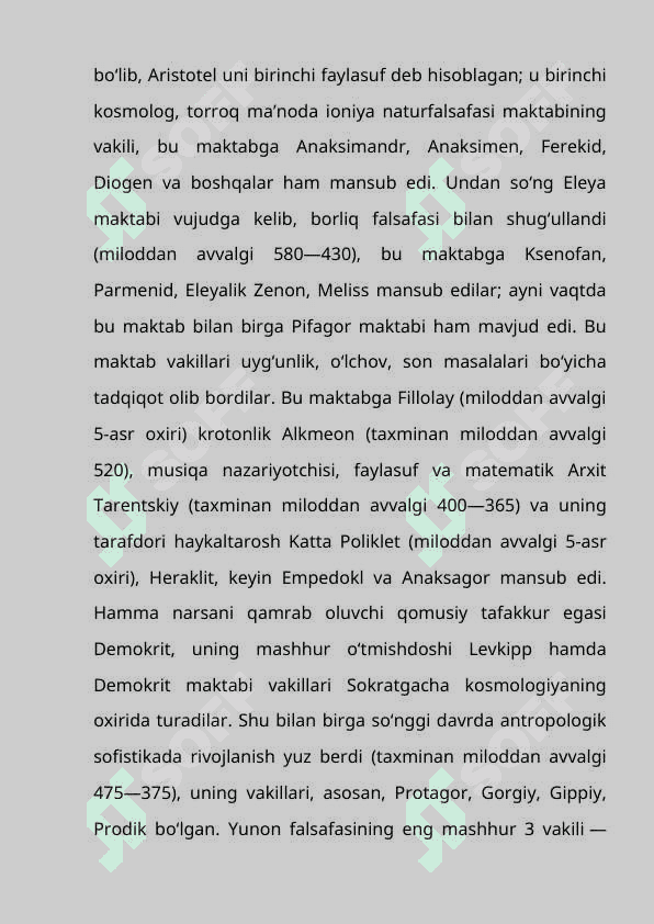Qadimgi Yunoniston 6