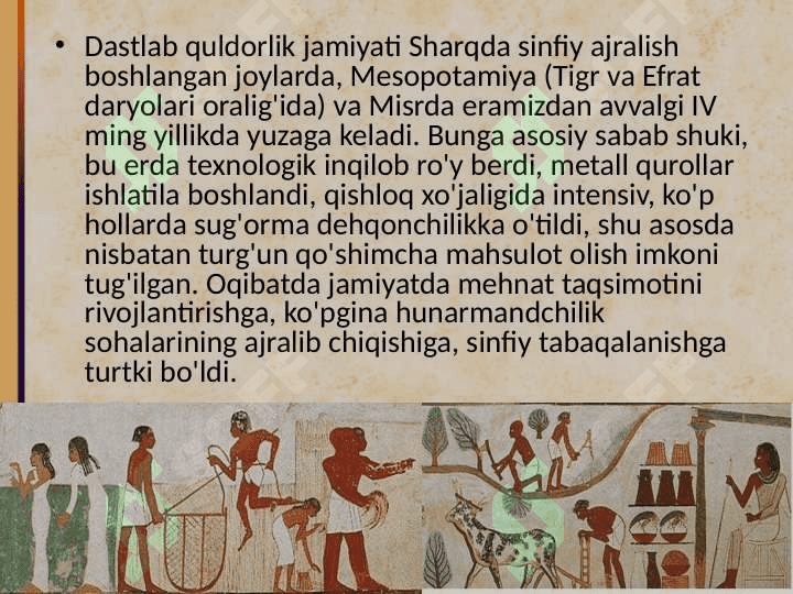 Qadimgi dunyodagi iqtisodiy ta`limotlar 4