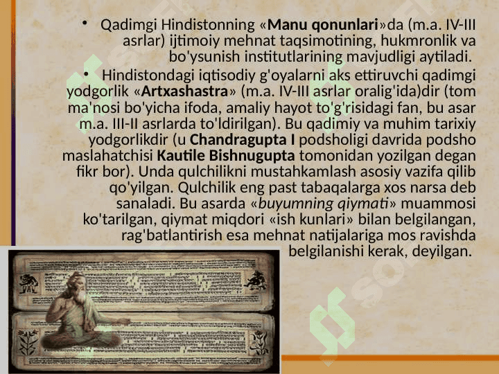 Qadimgi dunyodagi iqtisodiy ta`limotlar 7