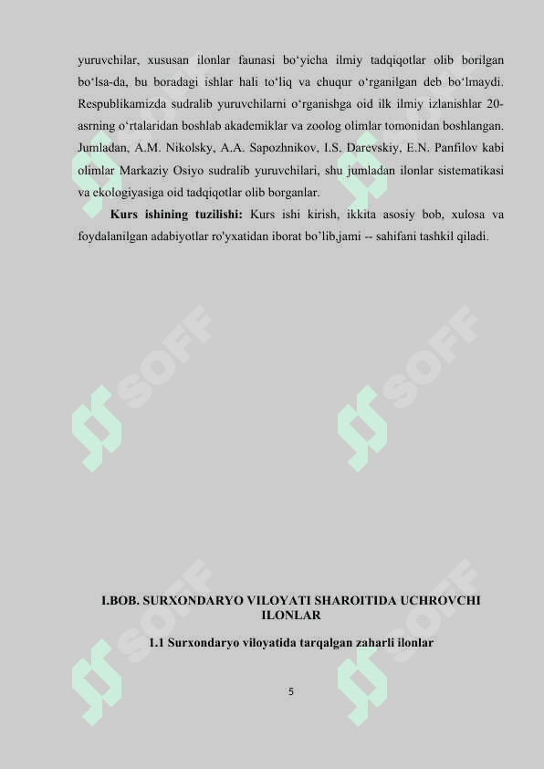 Surxondaryo viloyati sharoitida uchrovchi ilonlar 4