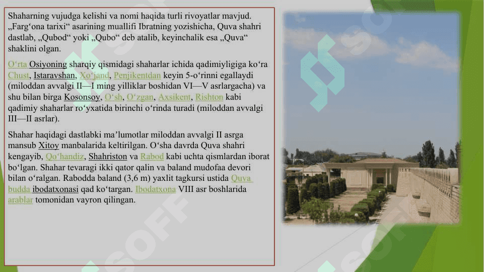 Google Earth dasturidan foydalangan holda tarixiy-madaniy yodgorliklarni aniqlash 3