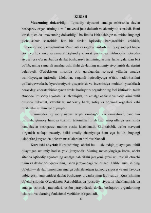 Iqtisodiy siyosatni amalga oshirishda davlat boshqaruv organlarining o'rni 3