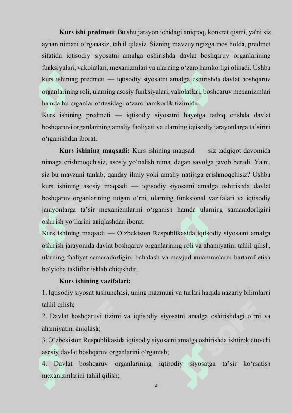 Iqtisodiy siyosatni amalga oshirishda davlat boshqaruv organlarining o'rni 4