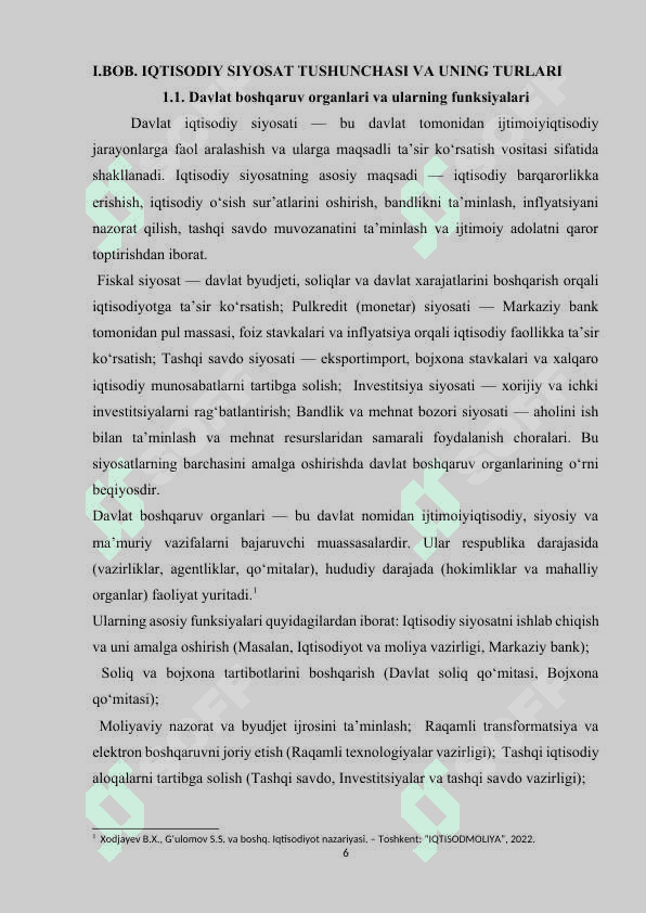 Iqtisodiy siyosatni amalga oshirishda davlat boshqaruv organlarining o'rni 6