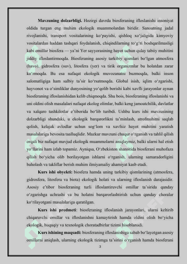 Biosferaning ifloslanishi va uni oldini olish masalasi 3