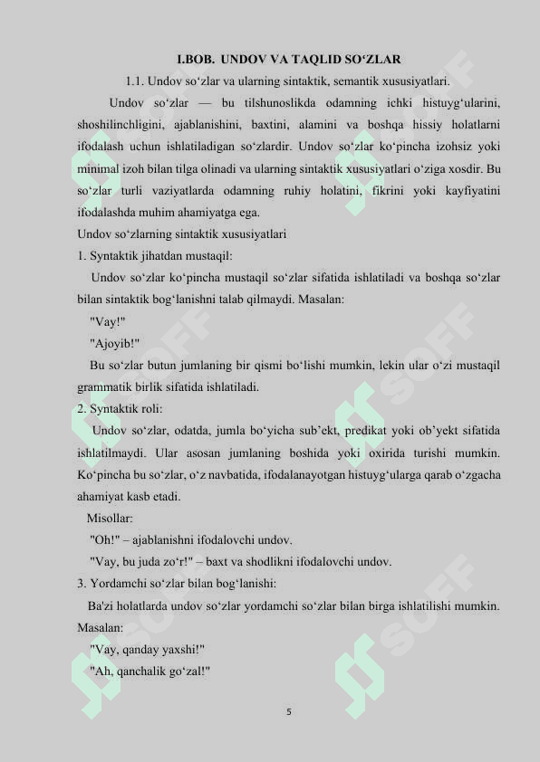 Undov va taqlid soʼzlar. Qoʼshma soʼzlarning tuzulishi.Qoʼshma soʼzlar imlosiga oid grammatik jadvallar tayyorlash 5