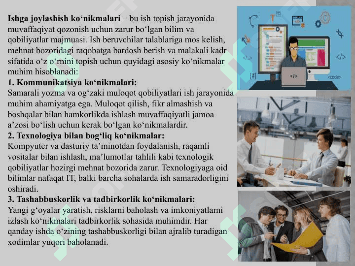 ISHGA JOYLASHISH KO‘NIKMALARI 5