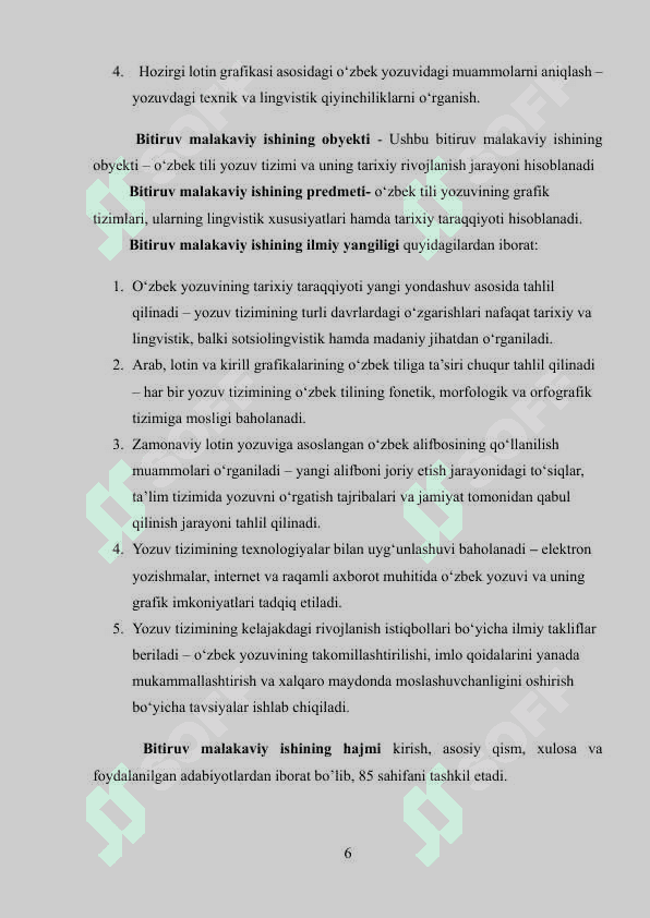 B.M.I. Grafika. O‘zbek tili yozuvining tarixiy tahlili va uning o‘ziga xos xususiyatlari 6