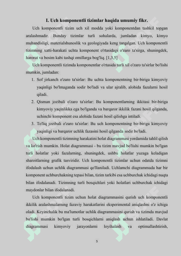 Raman spektroskopiyasi kurs ishi 5