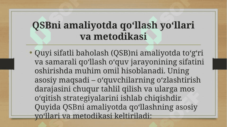 Mavzu: QSB ni qoʻllash imkoniyatlari. 4