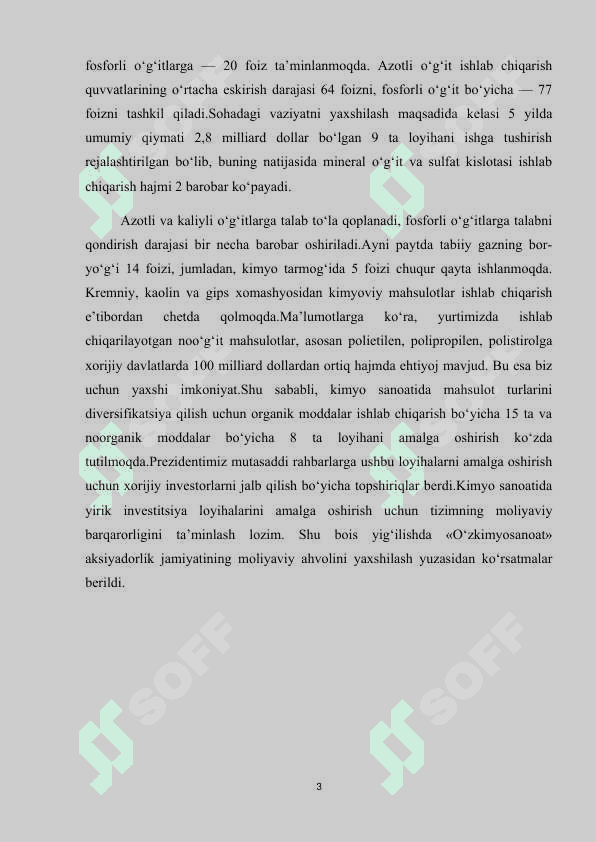 Galvanik elementlar termodinamikasi 3