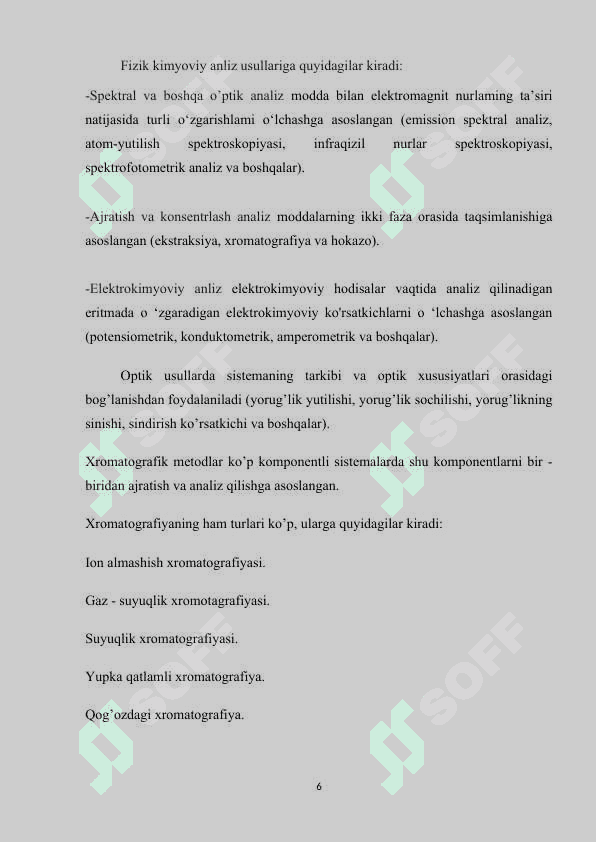 Galvanik elementlar termodinamikasi 6