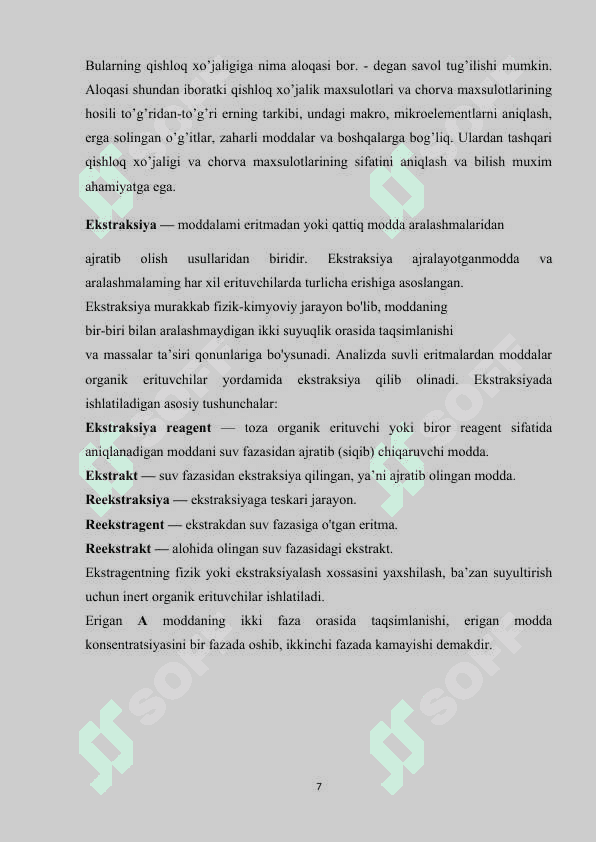 Galvanik elementlar termodinamikasi 7