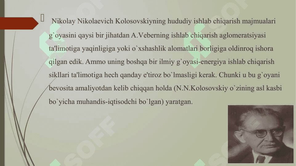 Enеrgiya ishlab chiqarish sikllari va HIChM 2