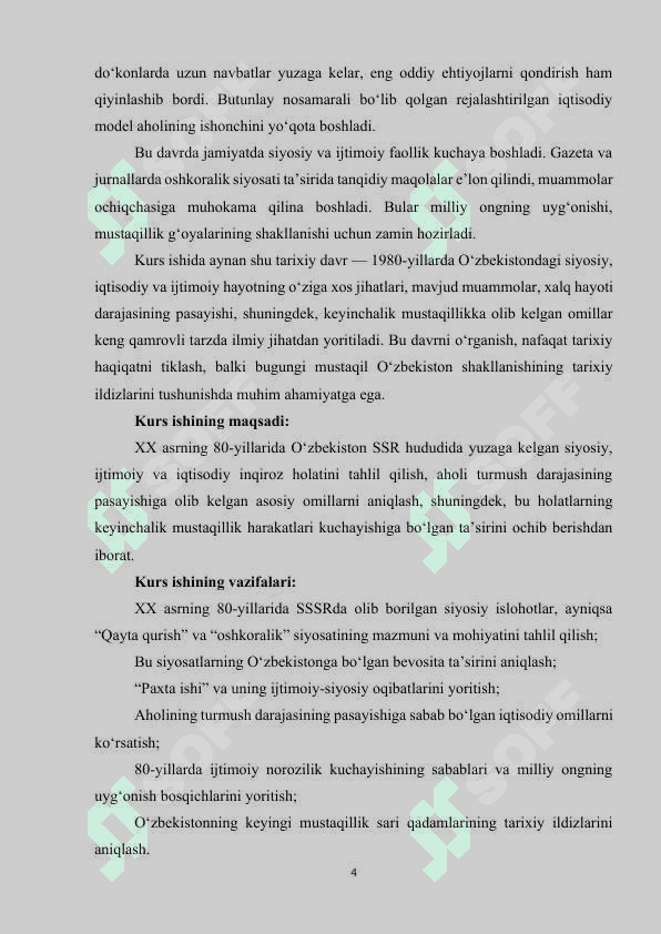 XX asrning 80-yillarida O'zbekistondagi siyosiy, ijtimoiy-iqtisodiy ahvol. Aholi turmush tarzining pasayishi. 4