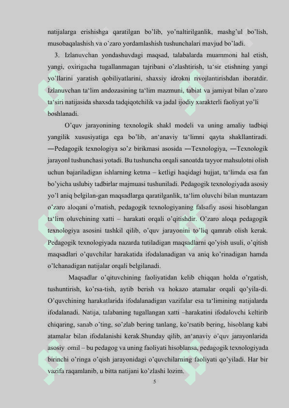 Ikki karrali integral .Karrali integralning mavjudligi .Integrallanuvchi funksiyalar kurs ishi 5