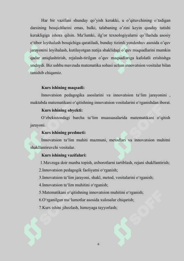 Ikki karrali integral .Karrali integralning mavjudligi .Integrallanuvchi funksiyalar kurs ishi 6