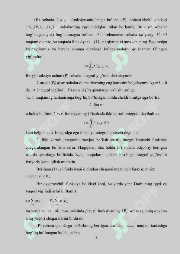 Ikki karrali integral .Karrali integralning mavjudligi .Integrallanuvchi funksiyalar kurs ishi 8