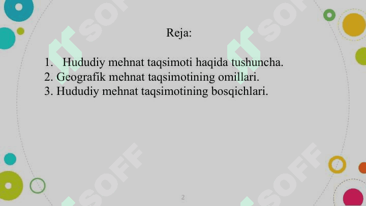 Hududiy mehnat taqsimoti va hududiy majmualarga ta’sir etuvchi omillarni tahlil qilish 2