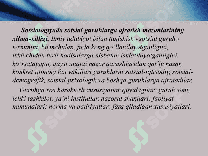 Sotsiologiyada sotsial institut tushunchasi, 4