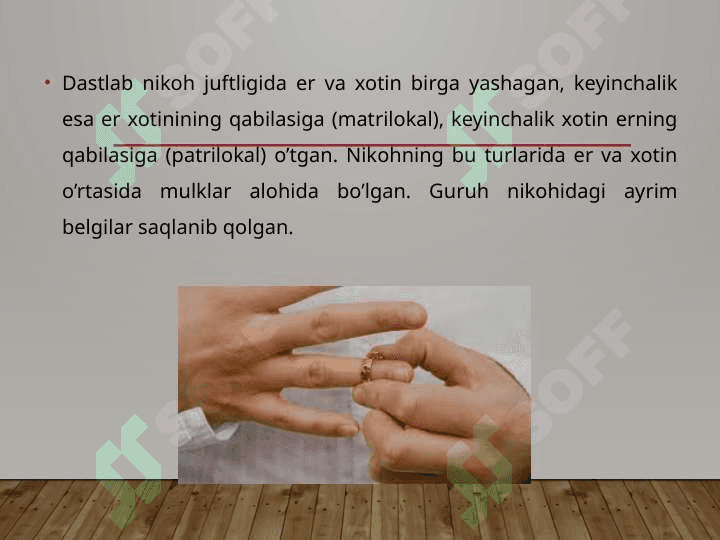 Ajralish va uning ko'rsatkichlari 6