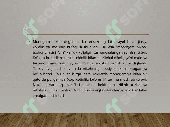 Ajralish va uning ko'rsatkichlari 8