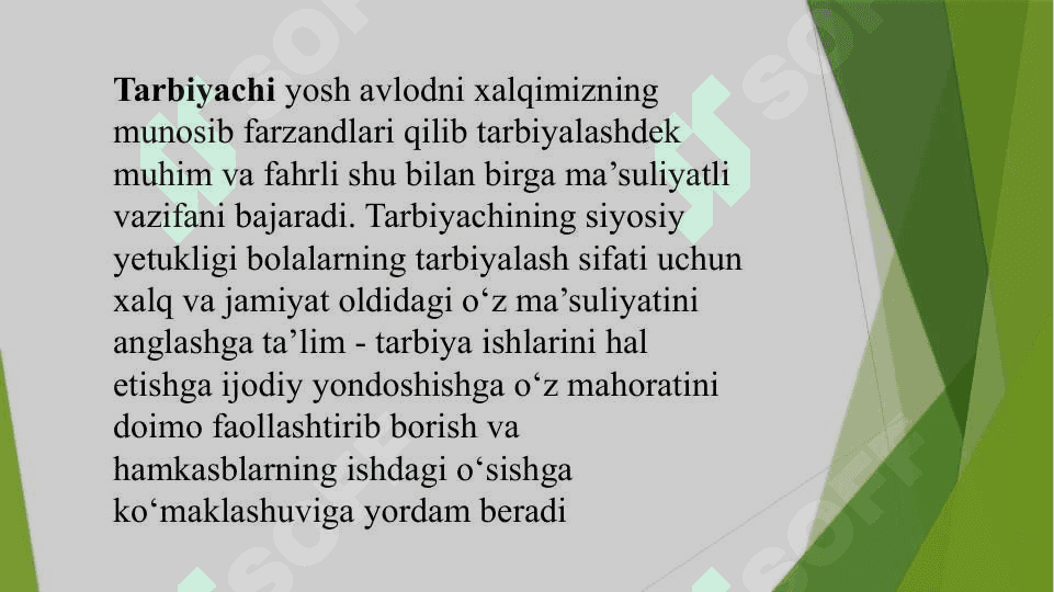 TARBIYACHI, O`QITUVCHI VA O`QUVCHINING O`ZARO HAMKORLIGI 5