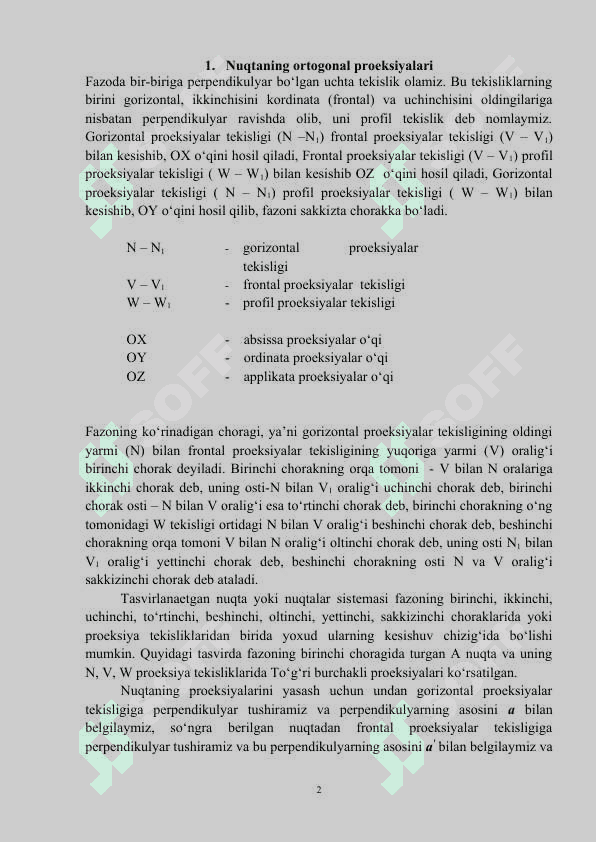Fazoning chorak va oktantlarida nuqta.Epyurani yasash. 2