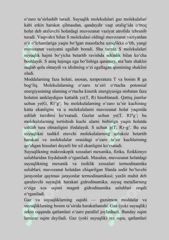 Suyuqlik va gazlarning umumiy xossalari 4