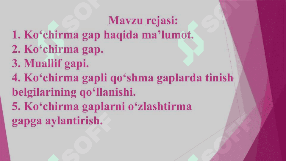 Ko‘chirma gapli qo`shma gap 2