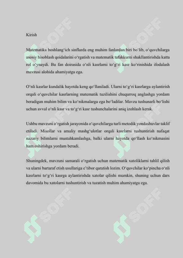 BOSHLANGʼICH  SINFLARDA OʼNLI KASRNI TOGʼRI  KASR KOʼRINISHIDA IFODALALASH 3