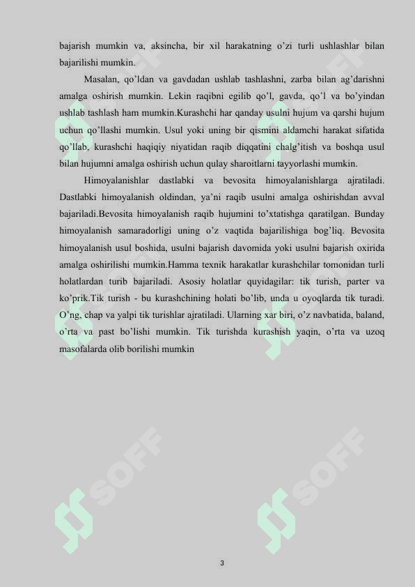 o'quv bosqichida kurash qoidalarini o'rgatish va tushuntirish metodikasi 3