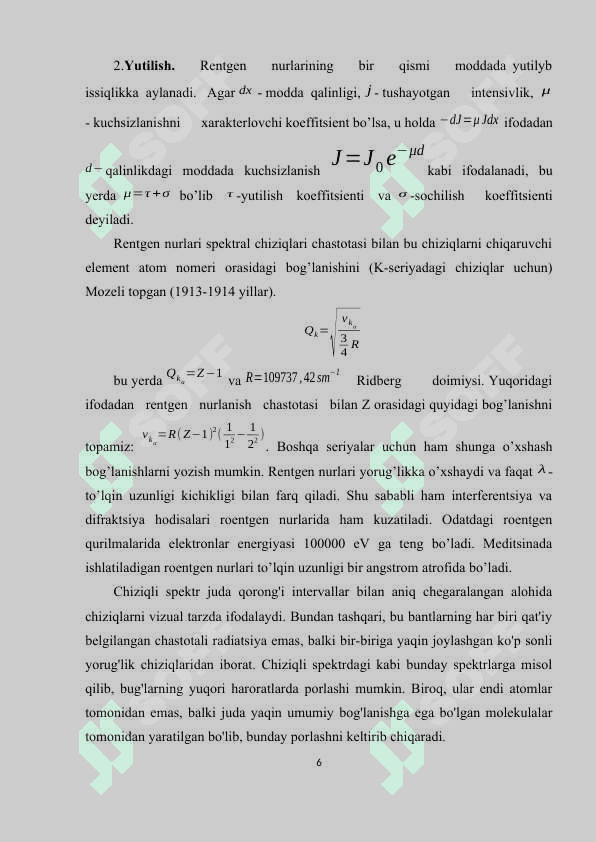Atomlarning nurlanish spektri va uning turlari 6