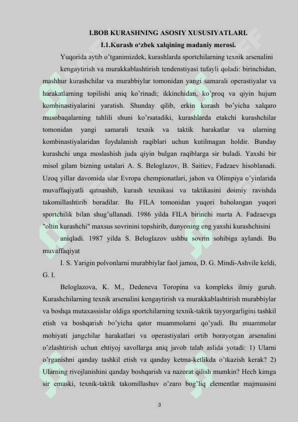 Kurashning xususiyatlari va boshqa jang san'atlardan farqlari 3