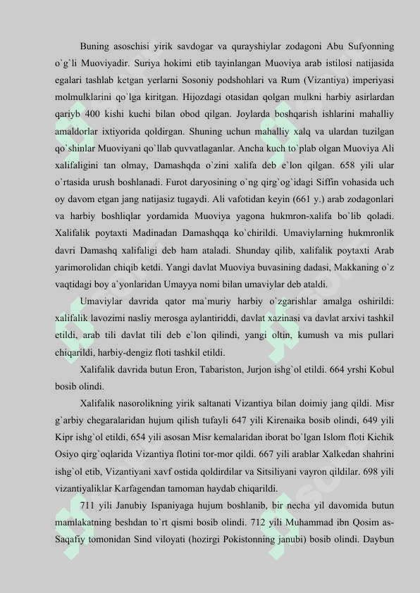 Ummaviylar va Abbosiylar davrida dinga munosabat 2