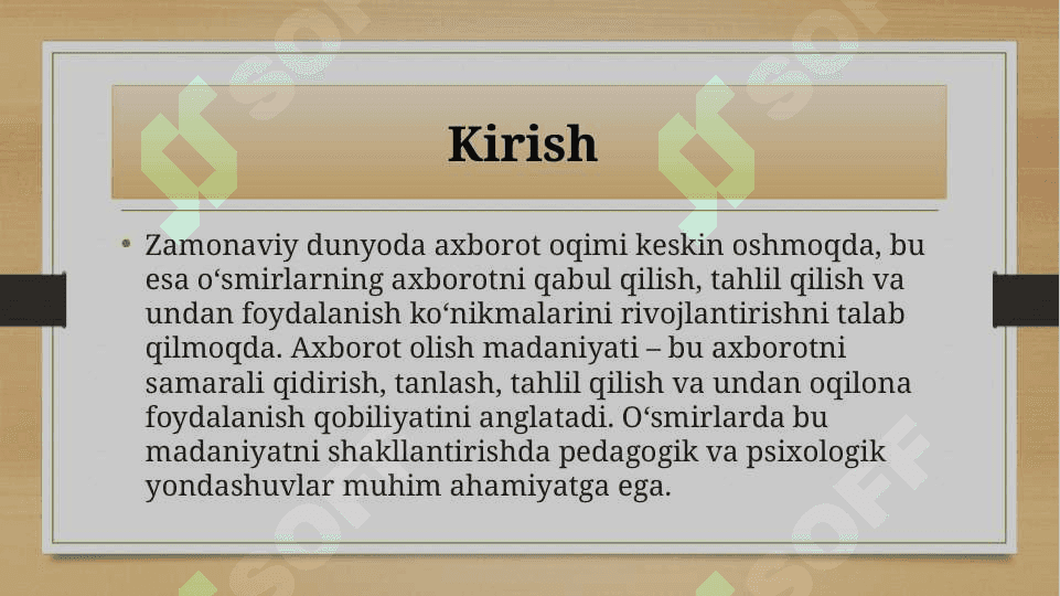 Osmirlarda axborot olish madaniyatini rivojlantirishning pedagogik va psixologik jihatlari 2