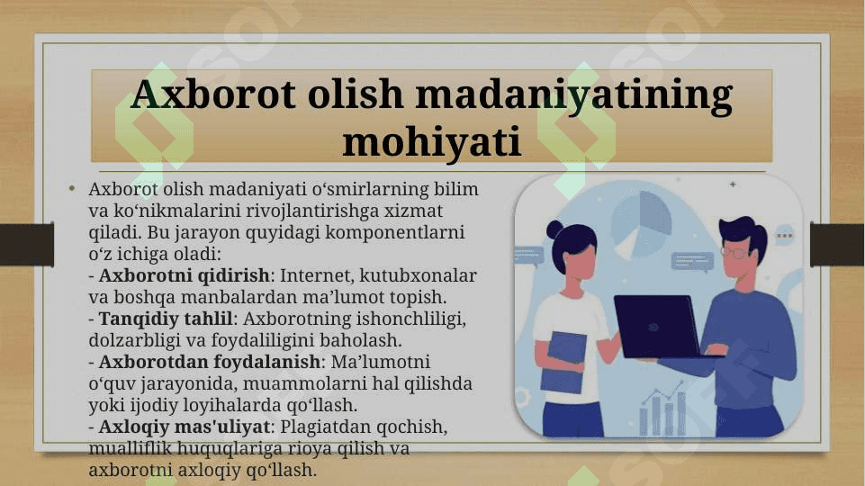 Osmirlarda axborot olish madaniyatini rivojlantirishning pedagogik va psixologik jihatlari 3