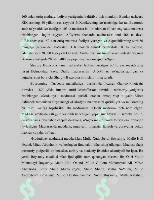 Sharqiy Buxoroda oʻqitish va maktab ishlari 5