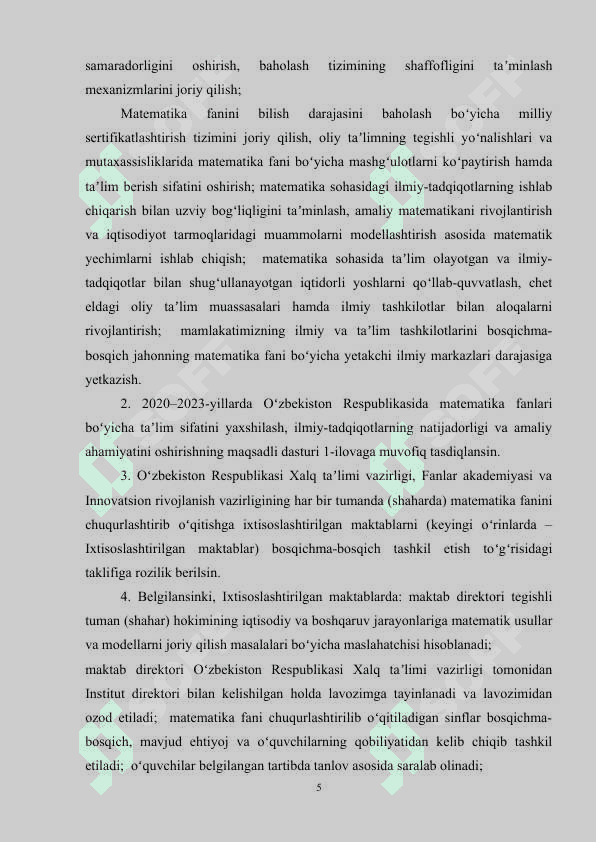 GAUS VA OSTROGRADISKIY FORMULALARI. ULARNING TADBIQLARI. 4