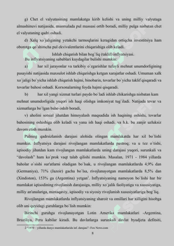Inflyatsiya mohiyati va kelib chiqish sabablari 1
