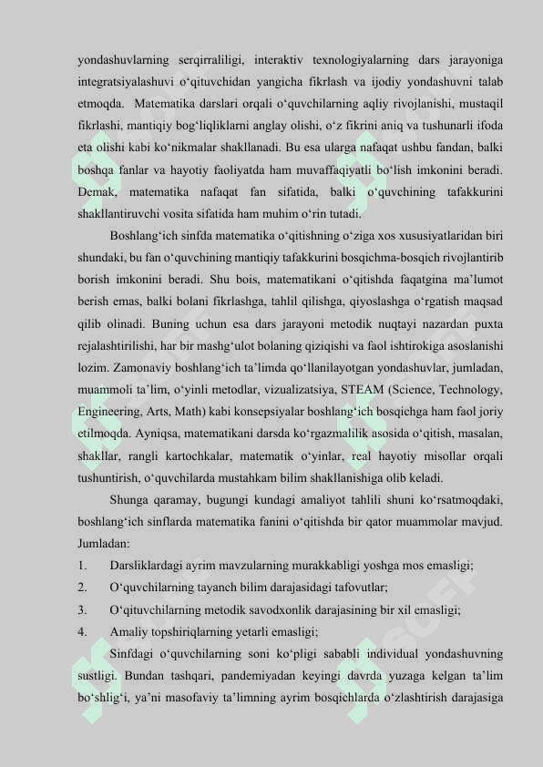 Boshlang‘ich sinflarda matematika o‘qitishning umumiy masalalari 3