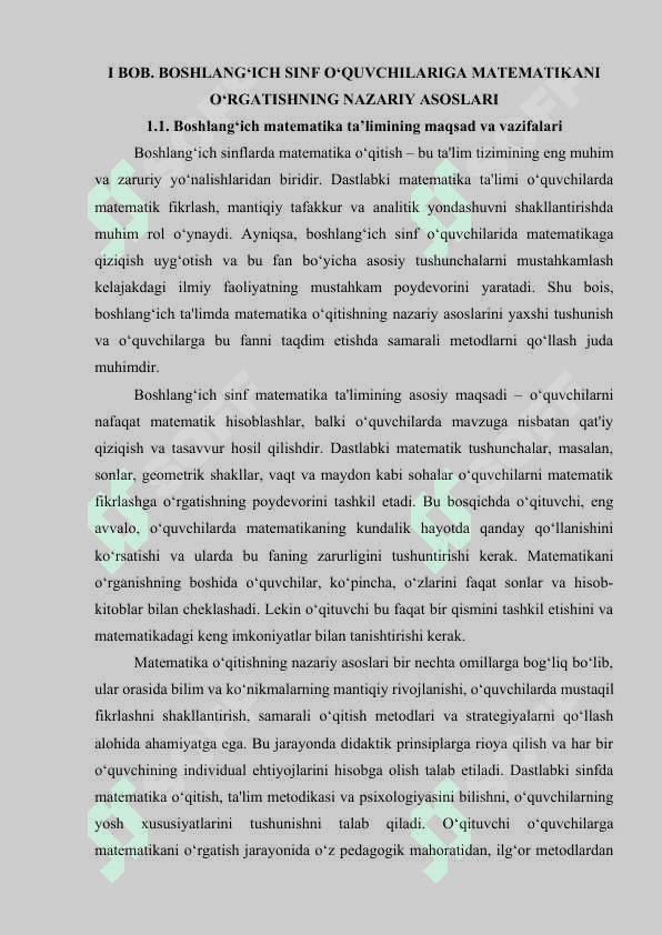 Boshlang‘ich sinflarda matematika o‘qitishning umumiy masalalari 8
