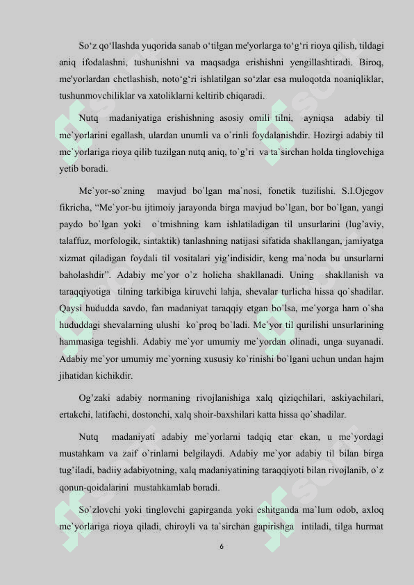O'ZBEK ADABIY TILIDA TO'GRI VA NOTOG'RI QO'LLANILGAN SO'ZLAR 6