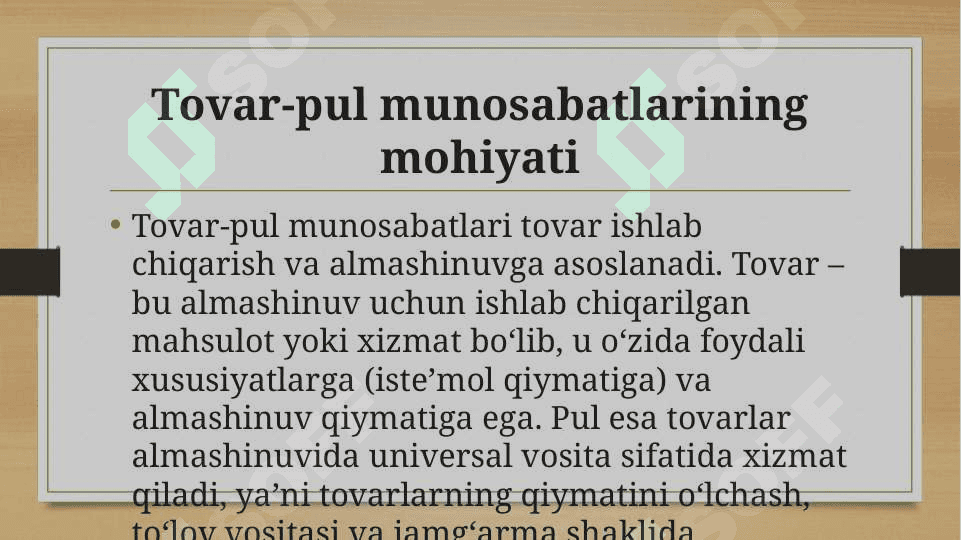 Tovar-pul munosabatlari 3