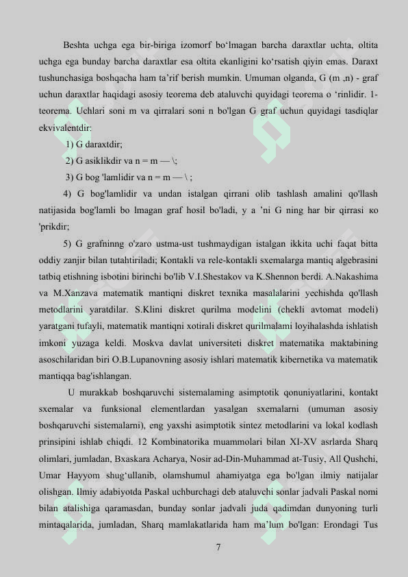O'rmon, daraxtlar va ularning xossalari 6
