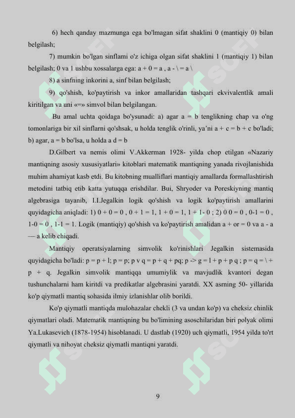 O'rmon, daraxtlar va ularning xossalari 8