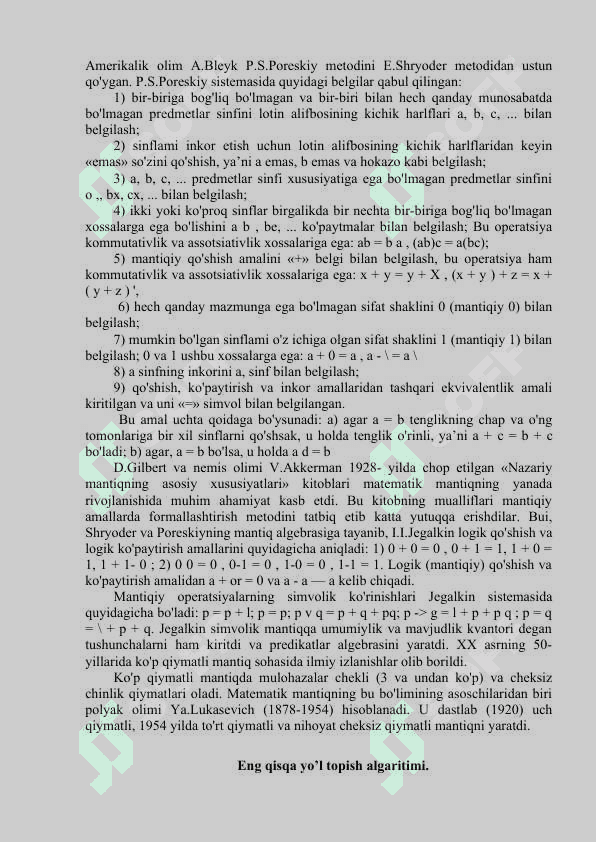Eng qisqa yul topish algoritmlari va Deykstra, Ford va Floyd algoritmlari 5